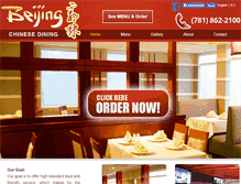 Tablet Screenshot of beijingchinesedining.com